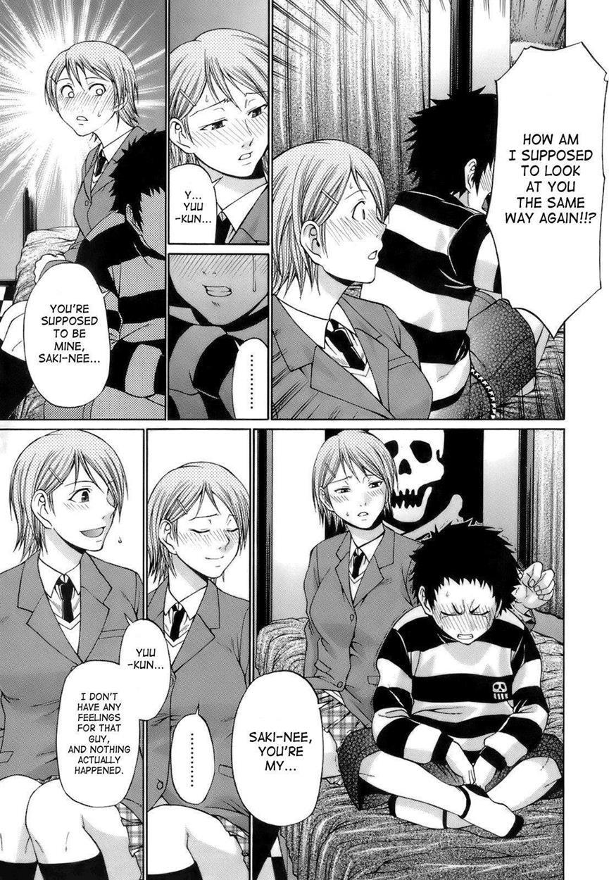 Uekano Days Chapter 1000 Page 149